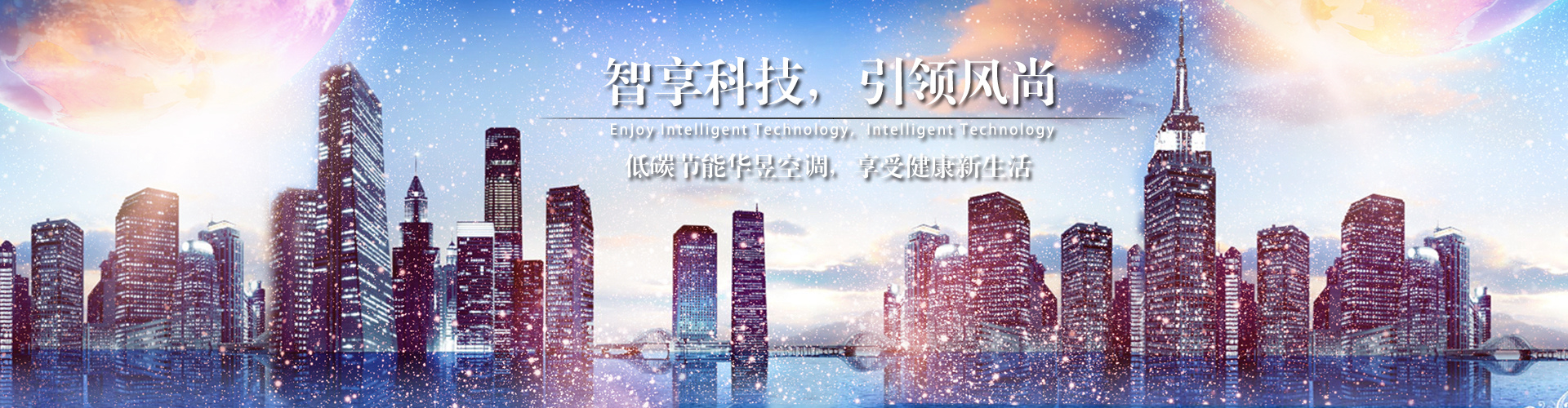 虎珀拾芥网